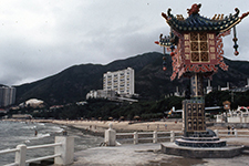 1973 Hong Kong